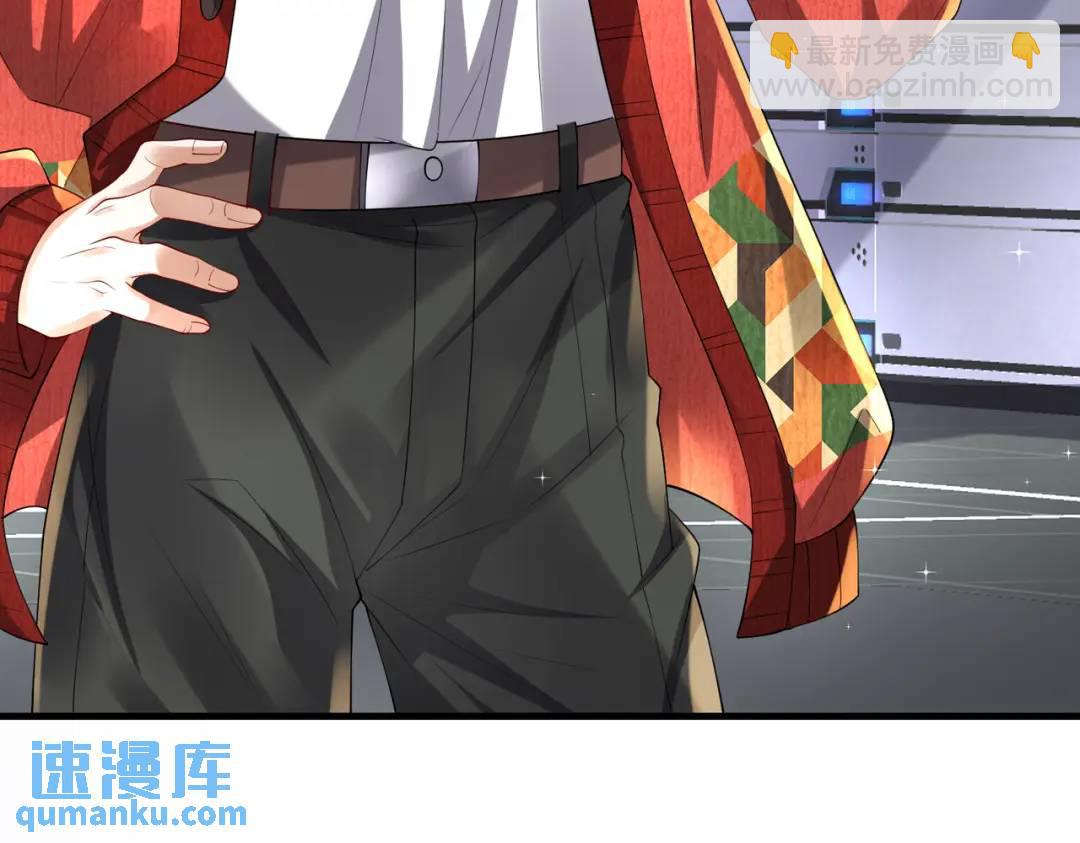 《三国之第一战神》026 超强大脑 第12页