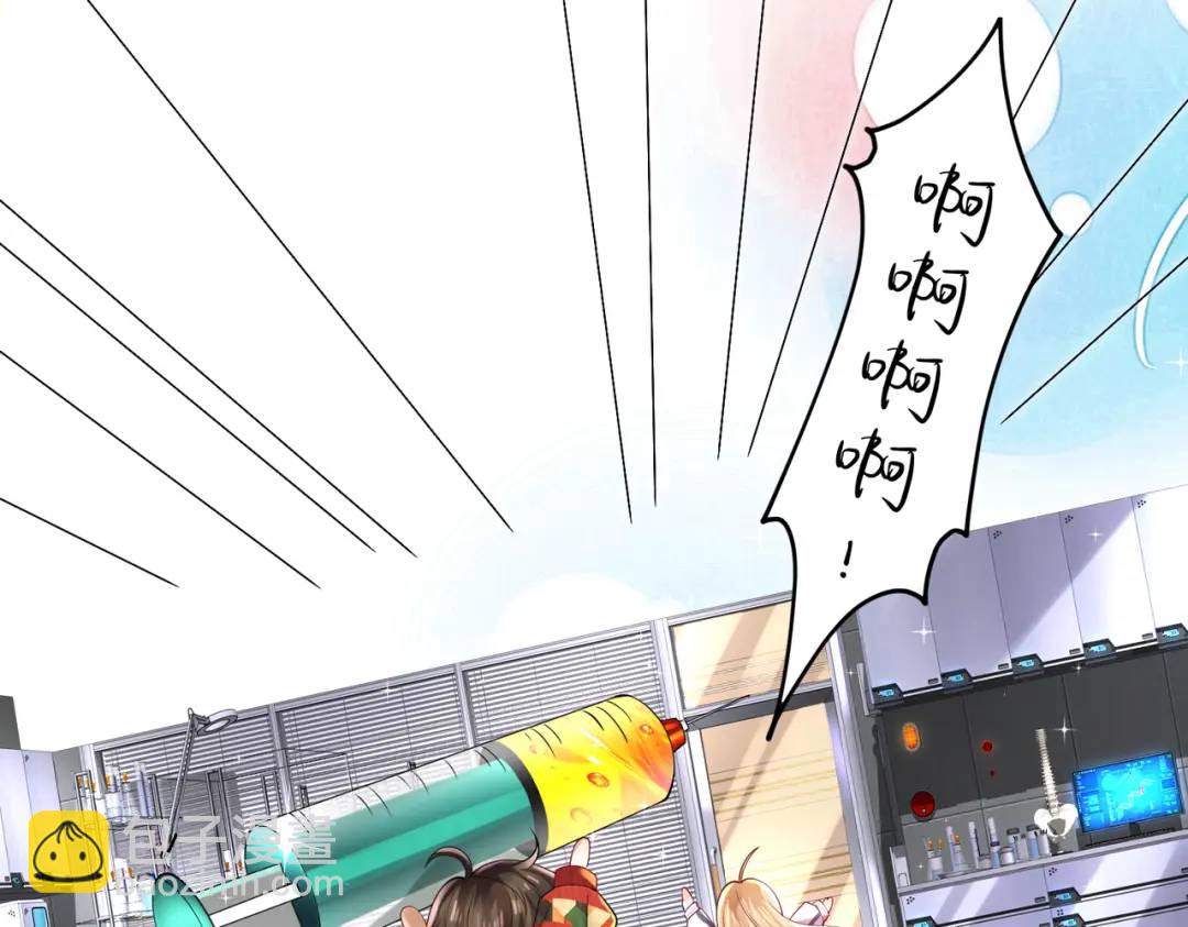 《三国之第一战神》026 超强大脑 第25页