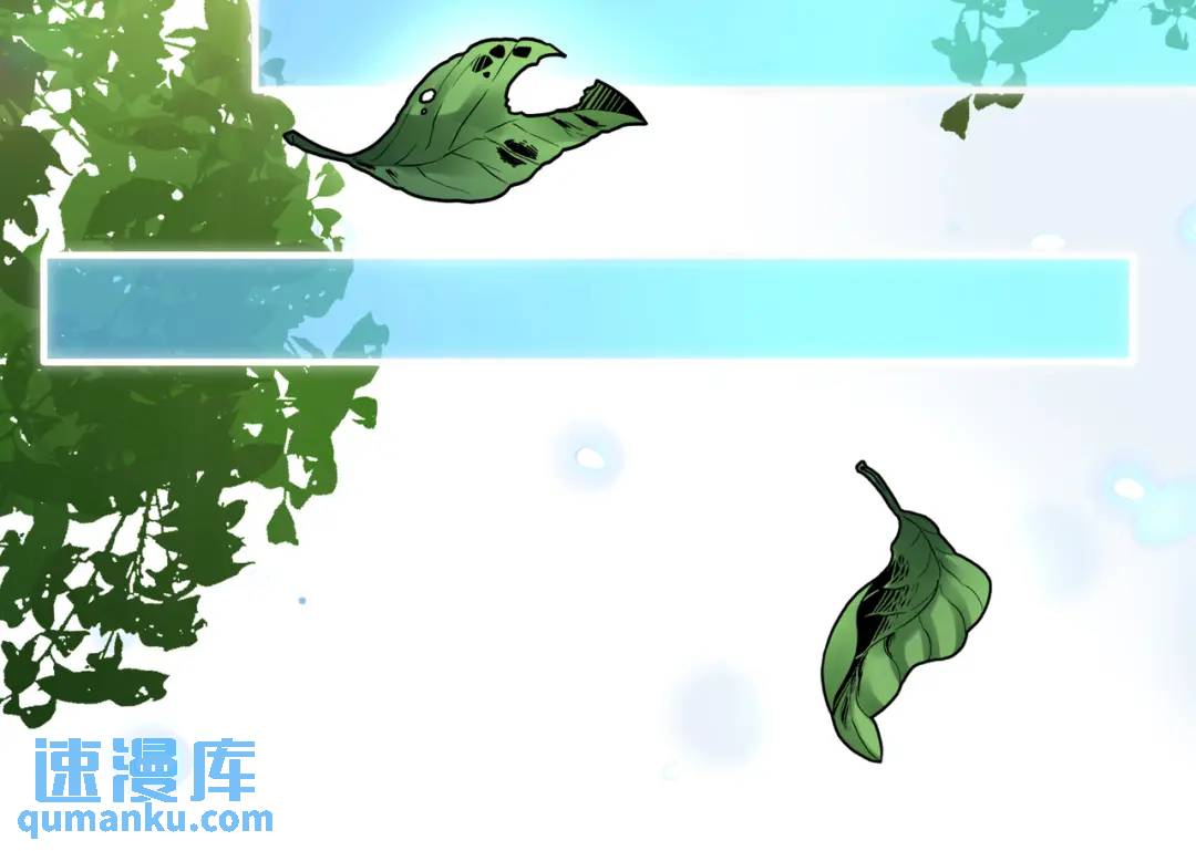 《三国之第一战神》026 超强大脑 第28页