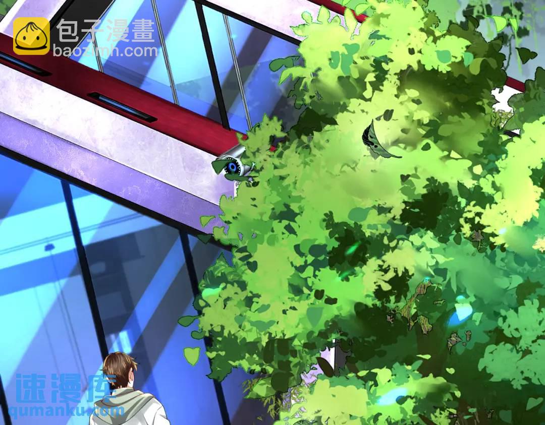 《三国之第一战神》026 超强大脑 第33页