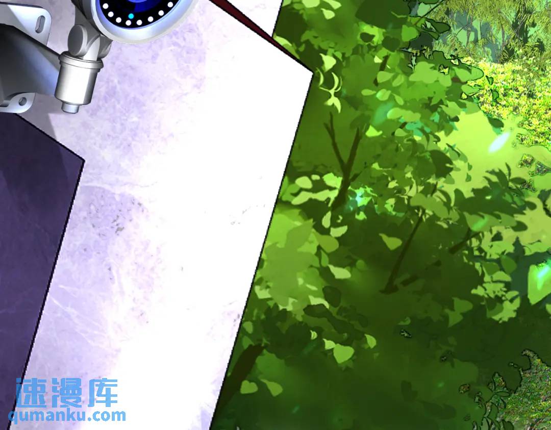 《三国之第一战神》026 超强大脑 第36页