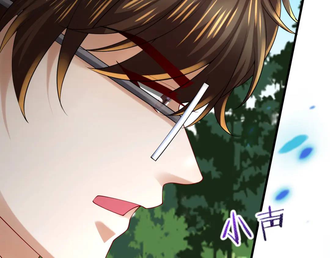 《三国之第一战神》026 超强大脑 第39页