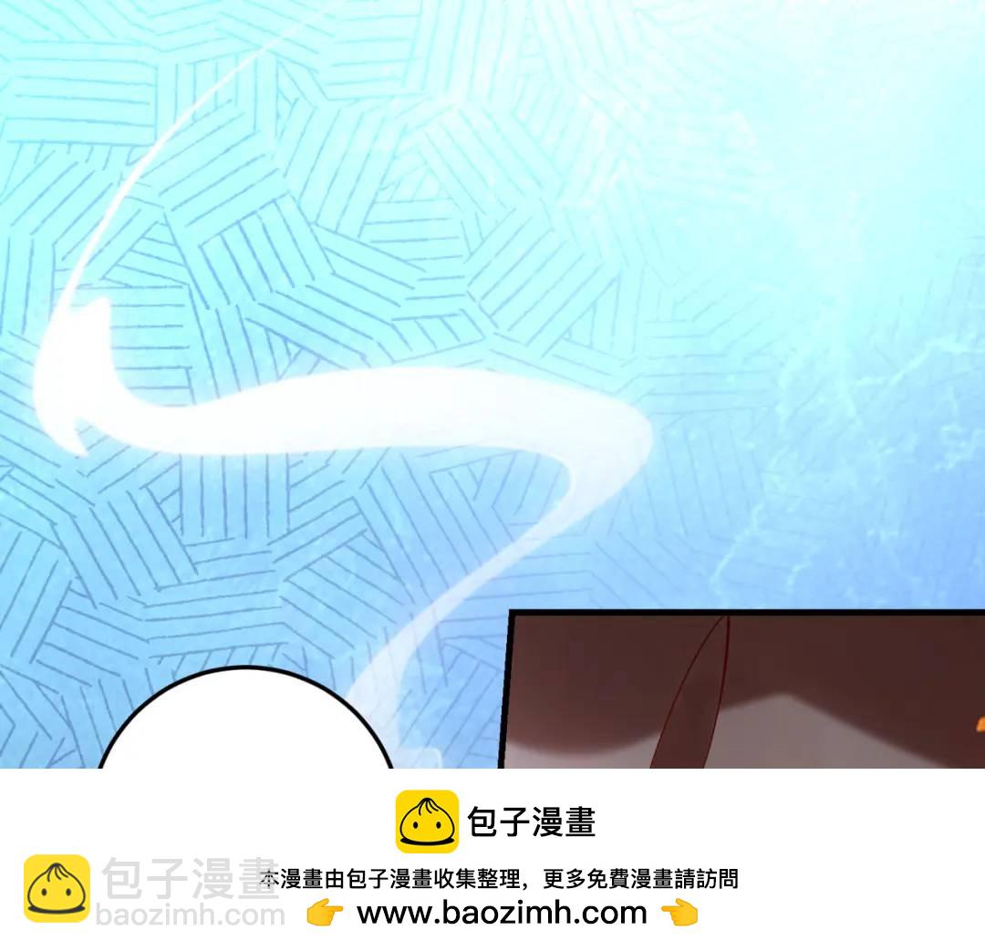 《三国之第一战神》026 超强大脑 第50页