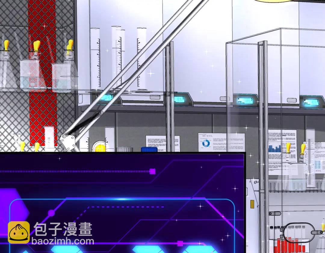 《三国之第一战神》026 超强大脑 第8页