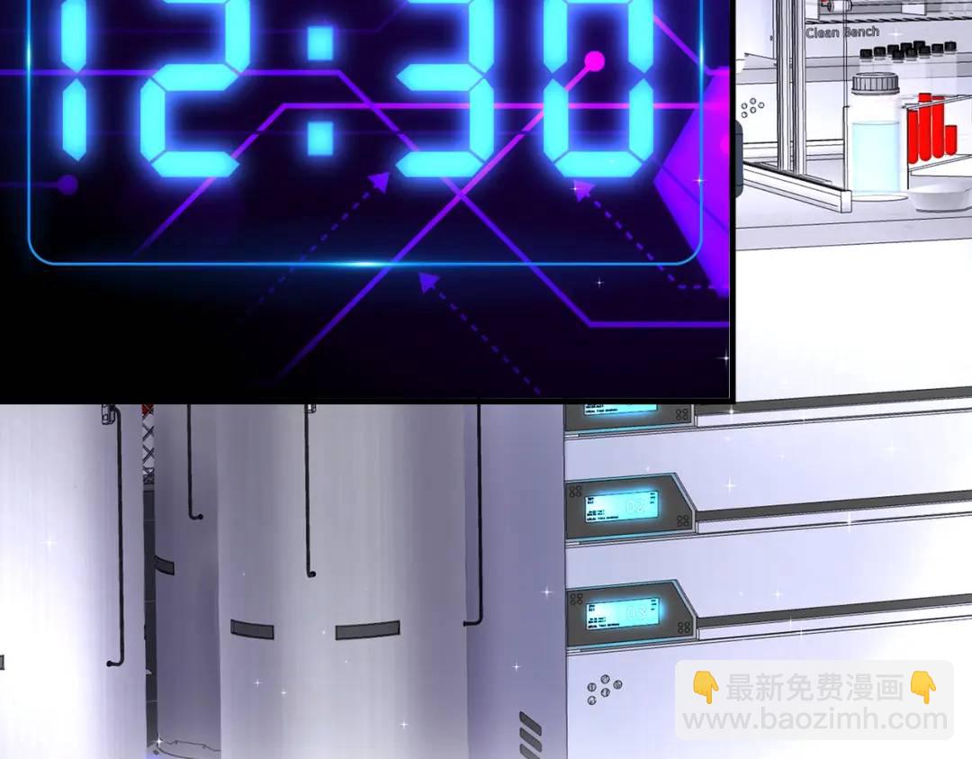《三国之第一战神》026 超强大脑 第9页
