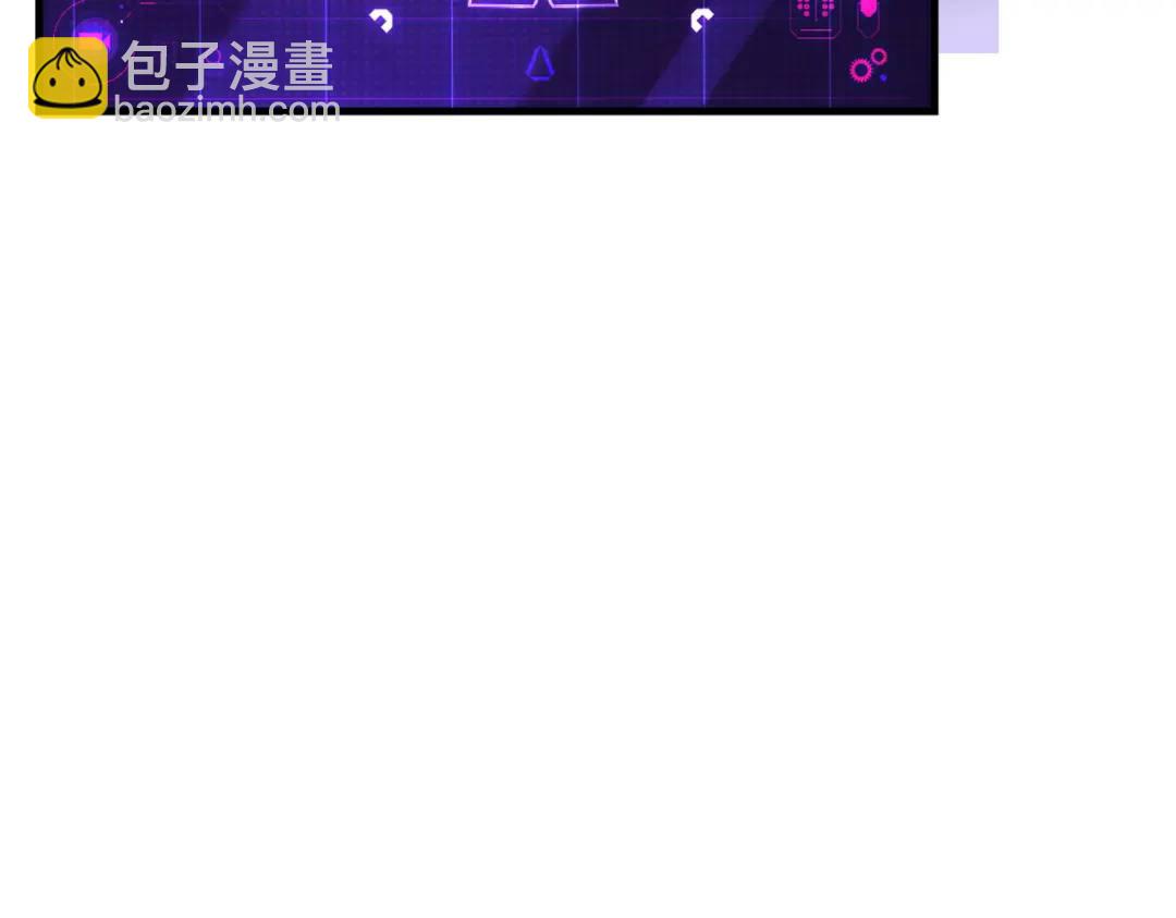 《三国之第一战神》025 艾格的实验室 第37页