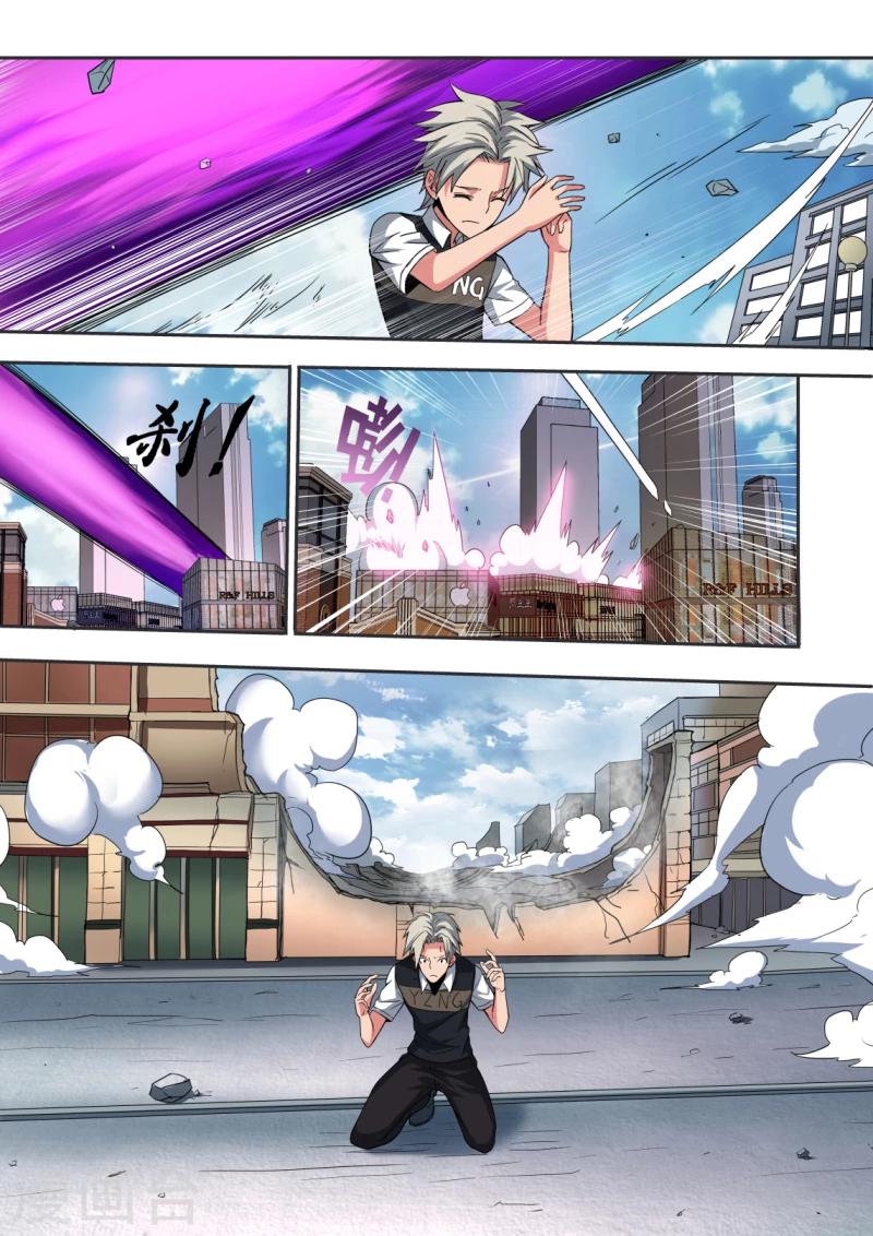《逆转杀魂》第34话 第9页