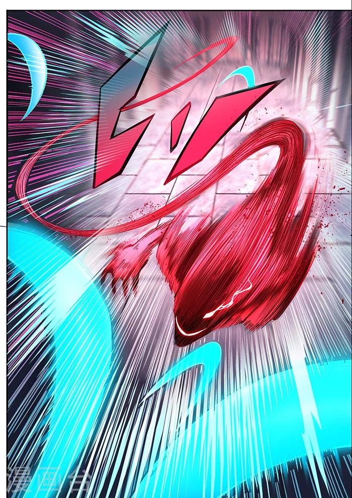 《逆转杀魂》第38话 第9页