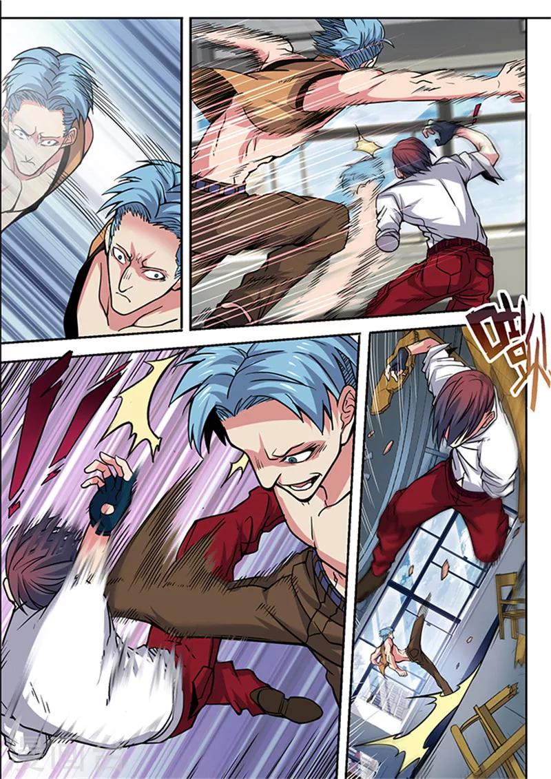 《逆转杀魂》第37话 第18页