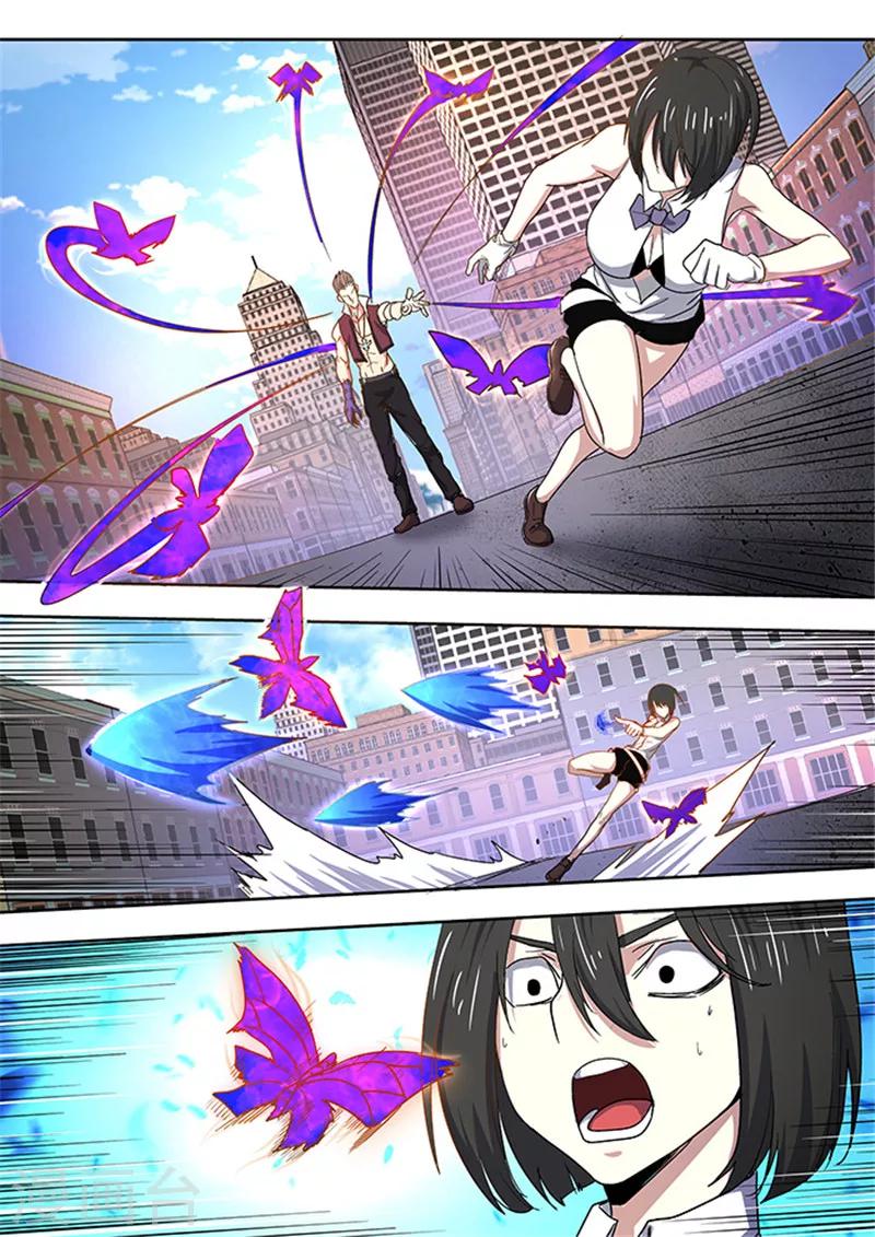 《逆转杀魂》第48话 第20页