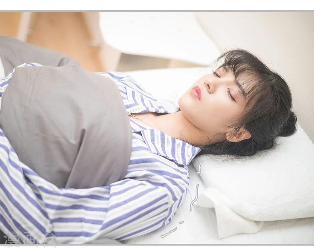 《傲娇少爷呆萌宠》第31话 第2页