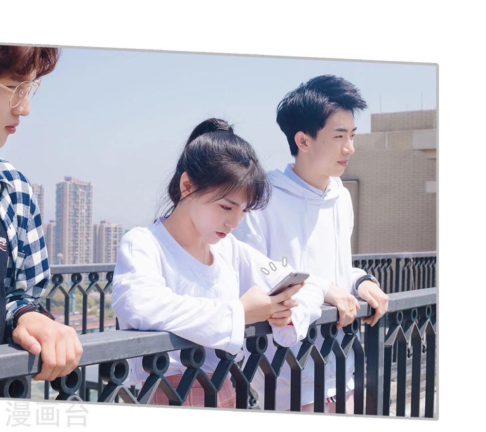 《傲娇少爷呆萌宠》第37话 第22页