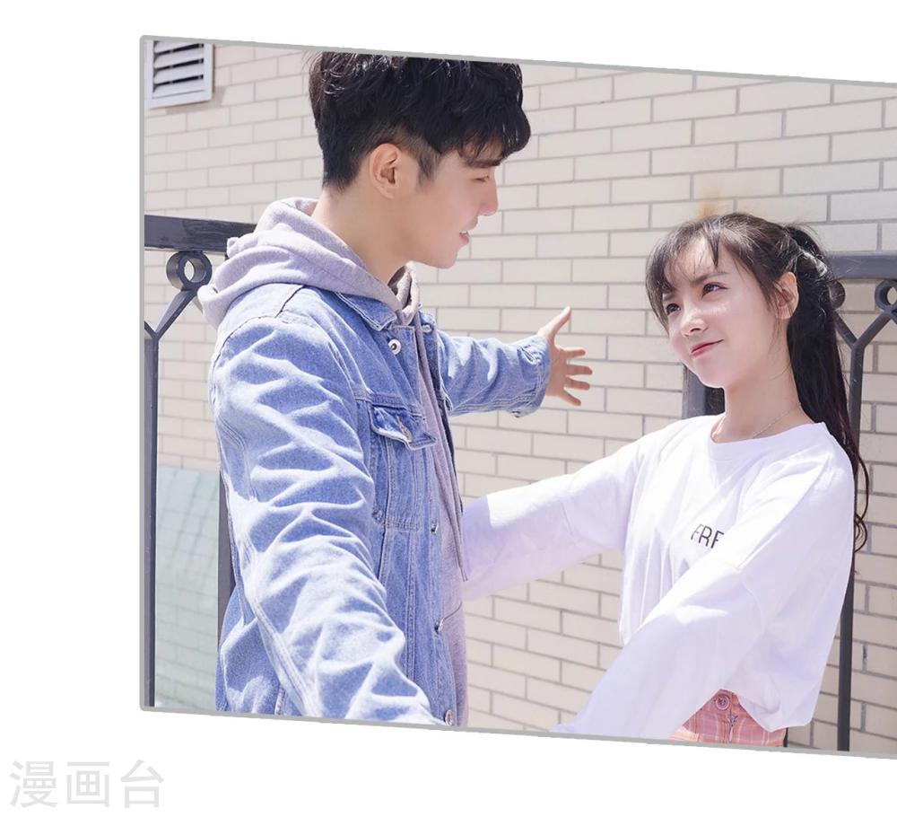《傲娇少爷呆萌宠》第41话 第7页