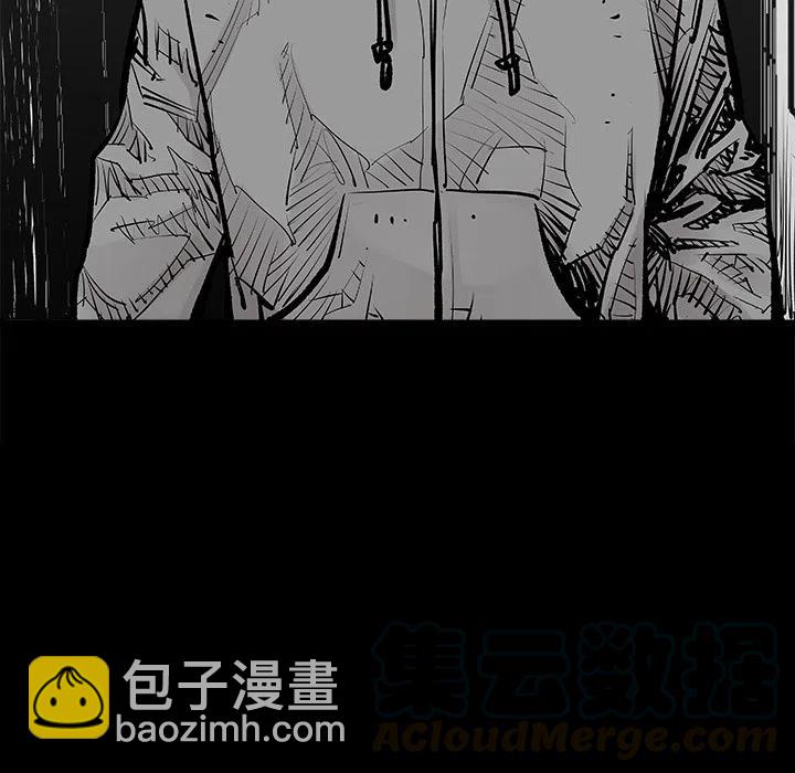 《邪恶血统》预告篇 第10页