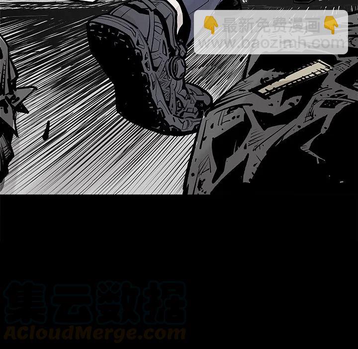 《邪恶血统》预告篇 第16页