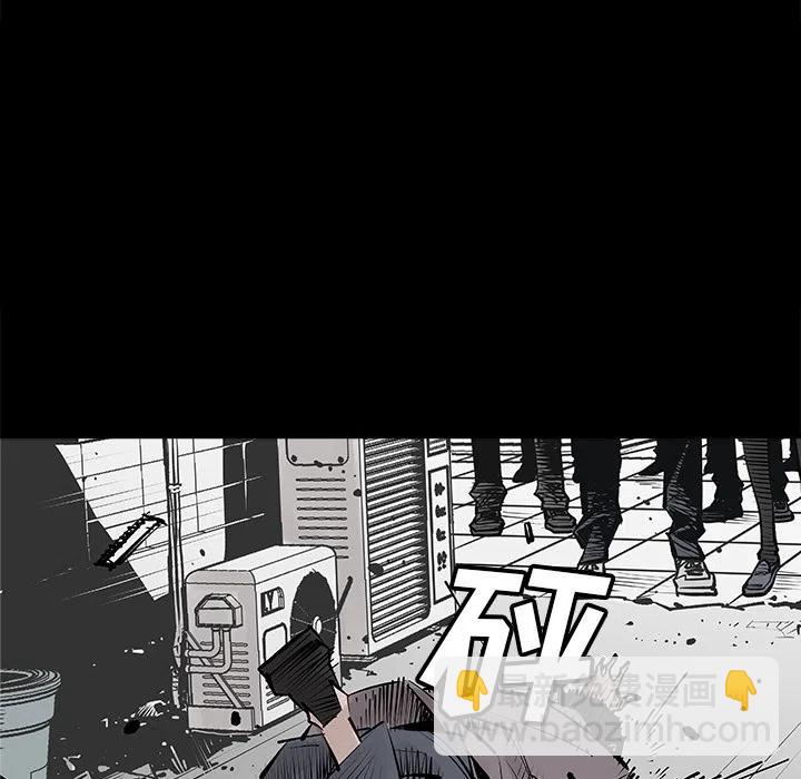 《邪恶血统》预告篇 第23页