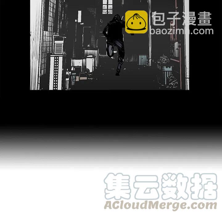 《邪恶血统》预告篇 第28页
