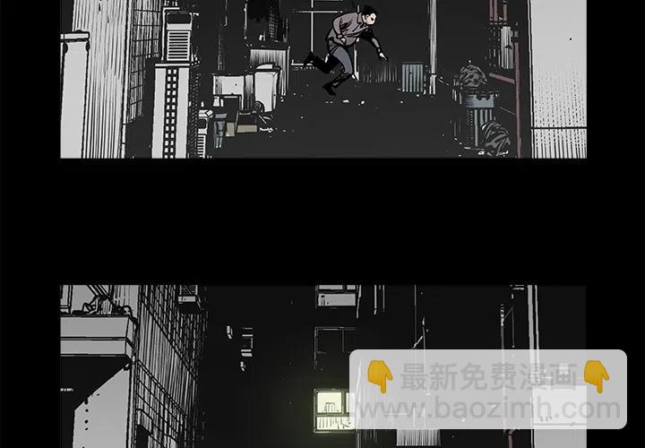 《邪恶血统》预告篇 第2页