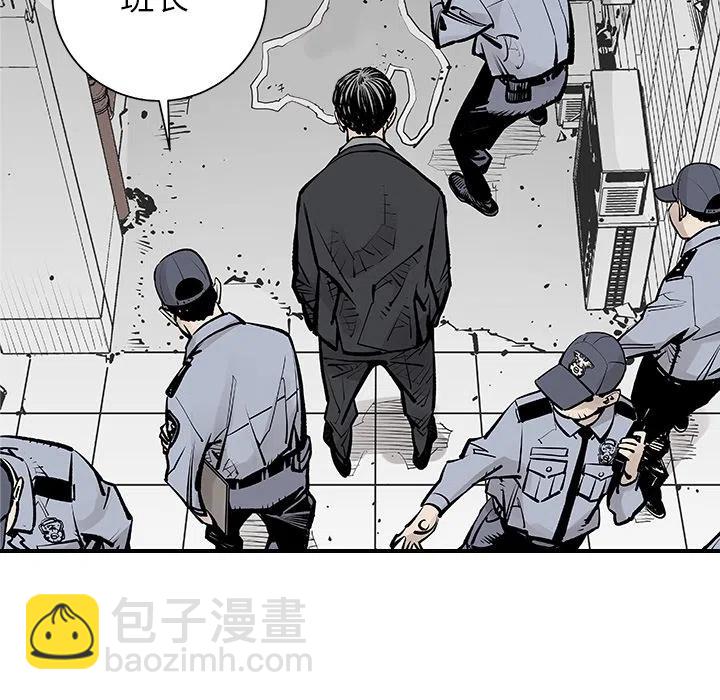 《邪恶血统》预告篇 第32页