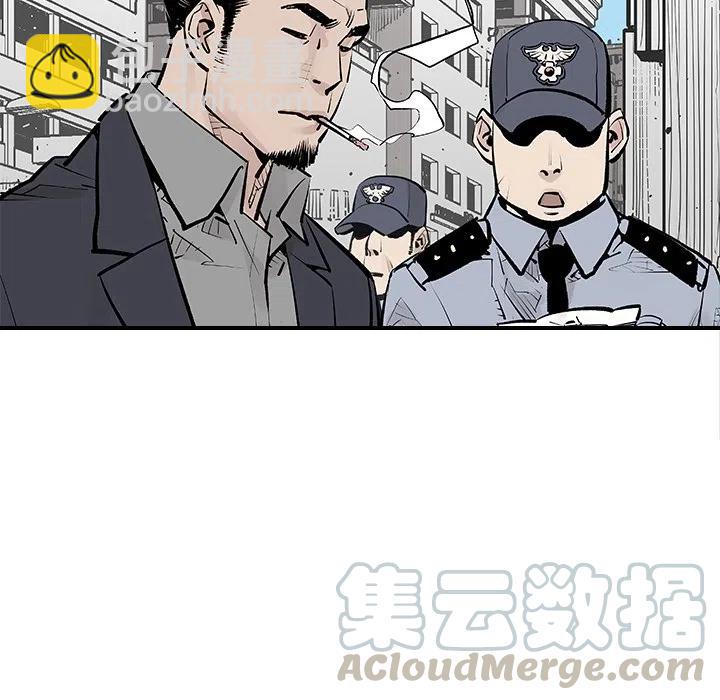 《邪恶血统》预告篇 第34页