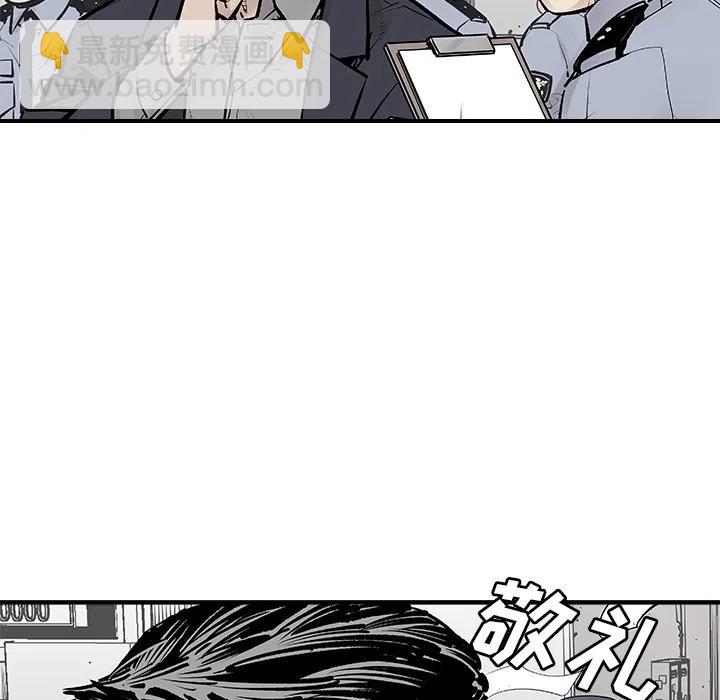《邪恶血统》预告篇 第36页