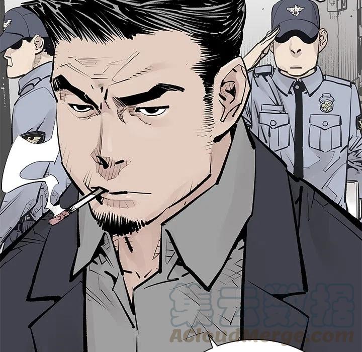 《邪恶血统》预告篇 第37页