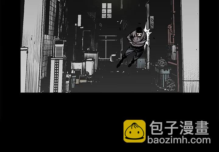 《邪恶血统》预告篇 第3页