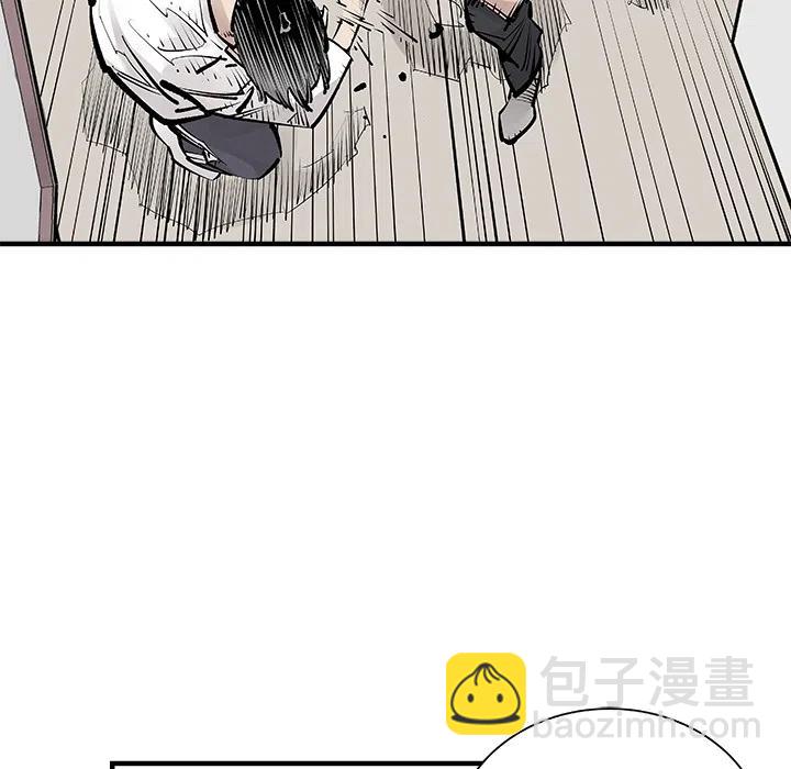 《邪恶血统》预告篇 第48页