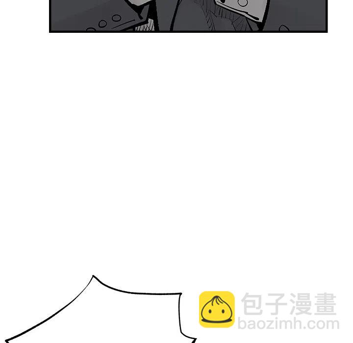 《邪恶血统》预告篇 第50页