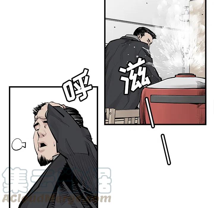 《邪恶血统》39 第25页