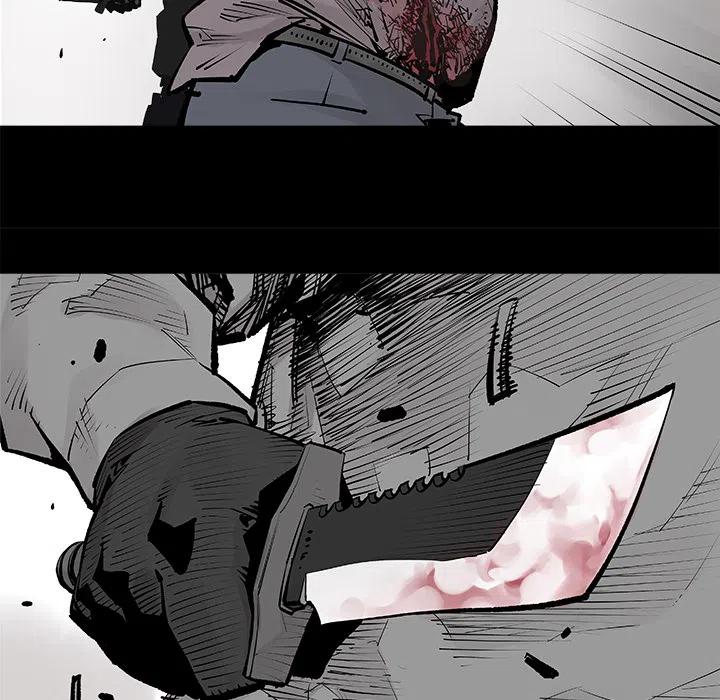 《邪恶血统》27 第17页