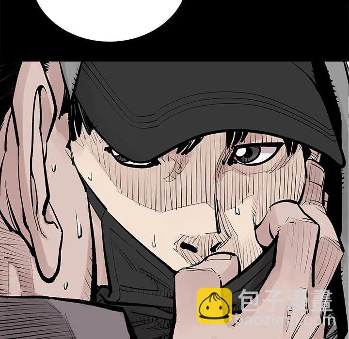 《邪恶血统》27 第26页