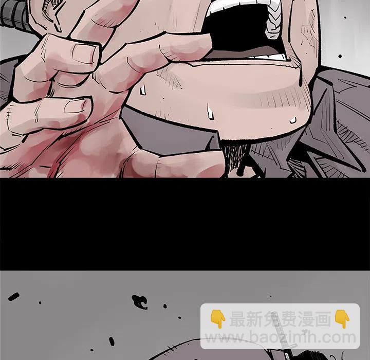 《邪恶血统》27 第38页