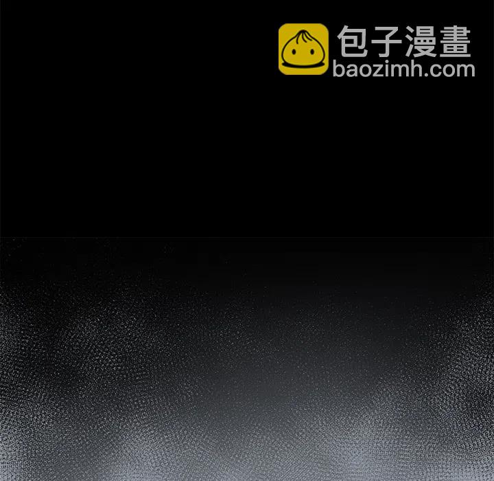 《邪恶血统》27 第50页