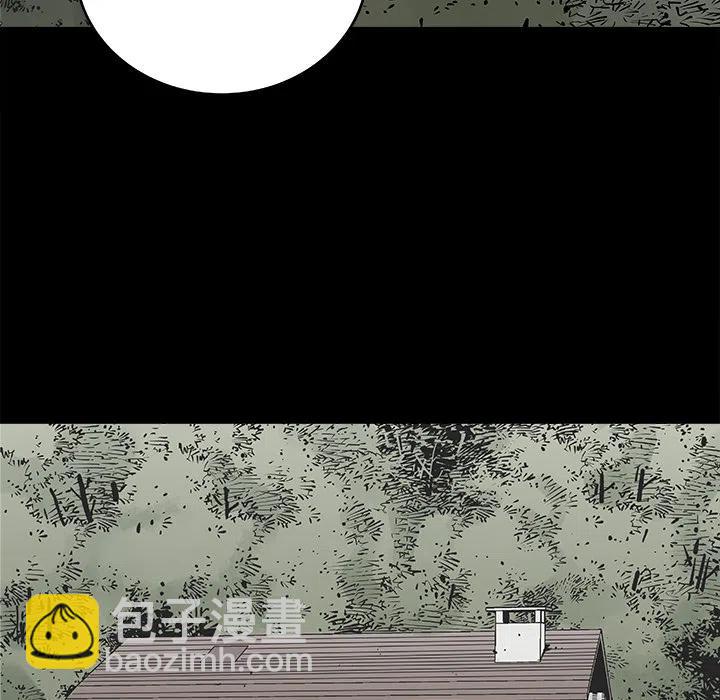 《邪恶血统》19 第17页