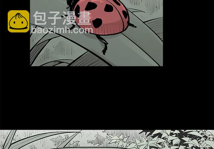《邪恶血统》19 第3页