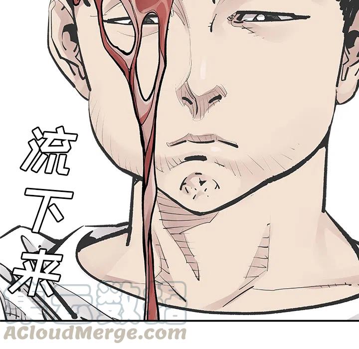 《邪恶血统》6 第19页
