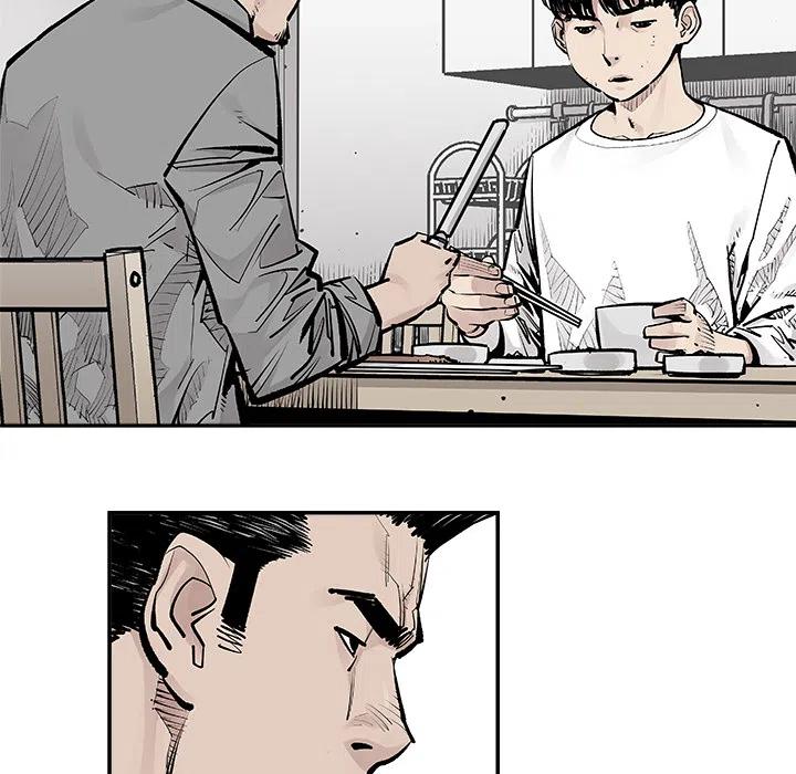 《邪恶血统》6 第29页