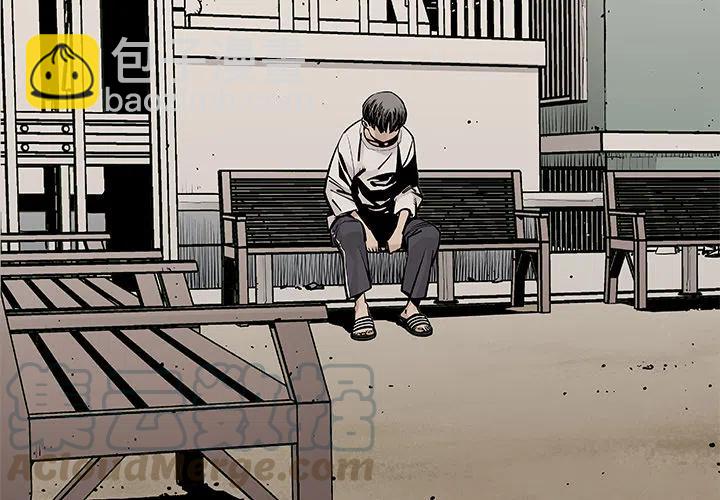 《邪恶血统》6 第4页