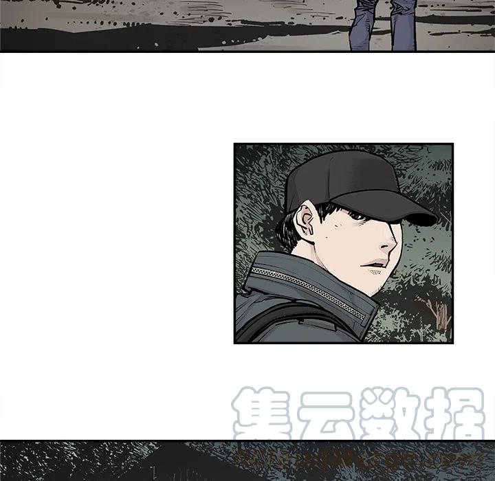 《邪恶血统》7 第28页