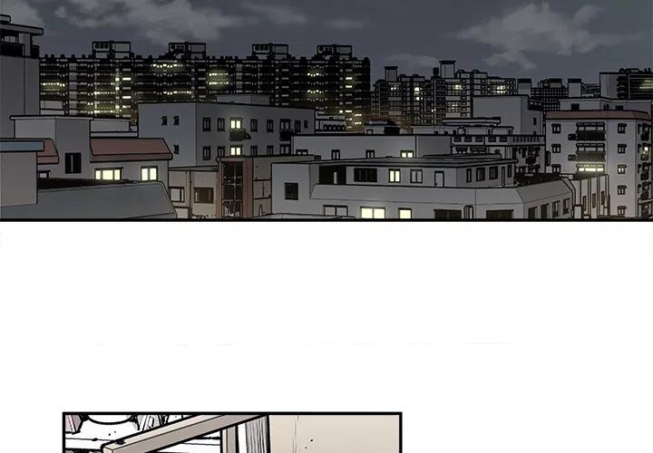 《邪恶血统》7 第2页