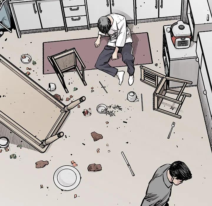 《邪恶血统》7 第5页