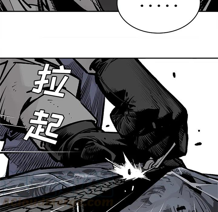 《邪恶血统》5 第34页