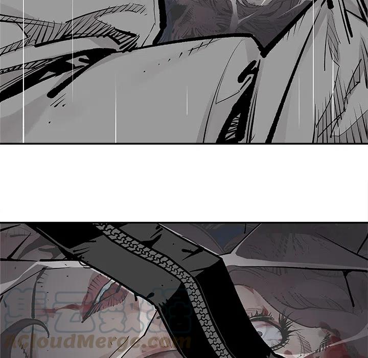 《邪恶血统》5 第46页