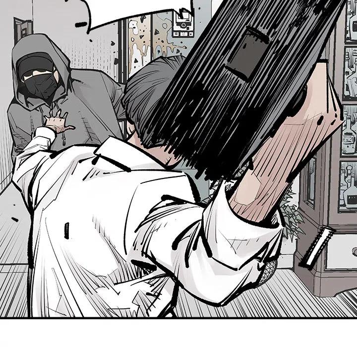 《邪恶血统》47 第47页