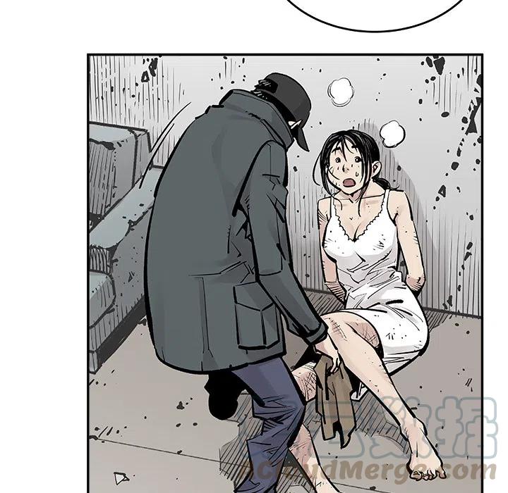 《邪恶血统》8 第7页