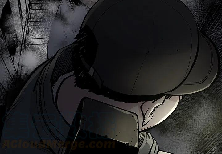 《邪恶血统》11 第4页