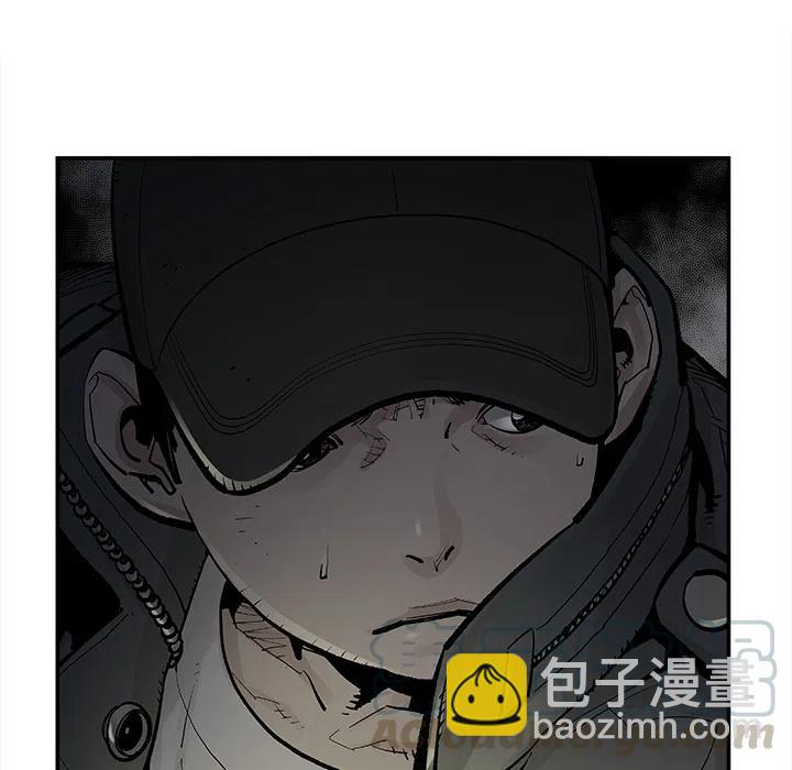 《邪恶血统》11 第7页