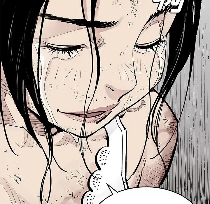 《邪恶血统》9 第14页