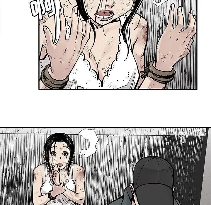 《邪恶血统》9 第27页